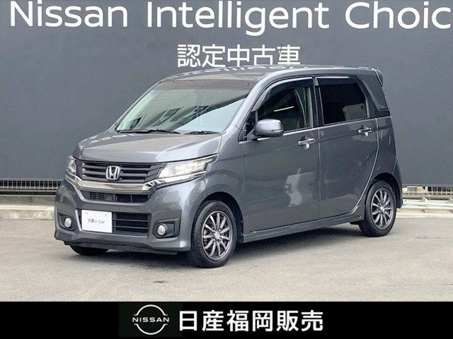 N-WGNカスタムG Lパッケージ