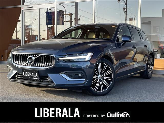 V60B5 インスクリプション