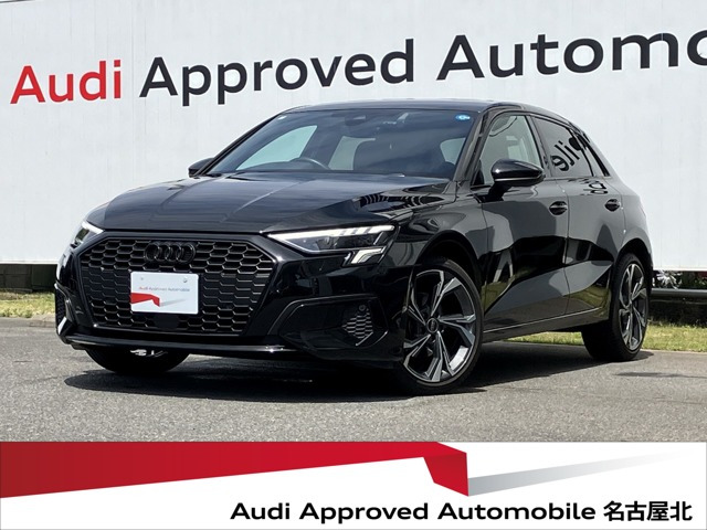 A3スポーツバック30 TFSI シグネチャーエディション
