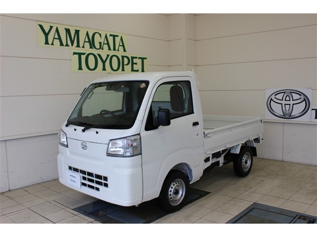 ハイゼットトラックスタンダード