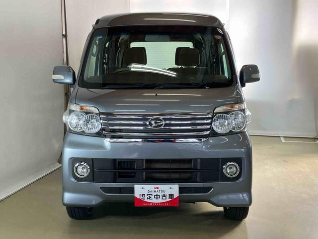 アトレーワゴンカスタムターボ RS リミテッド 4WD