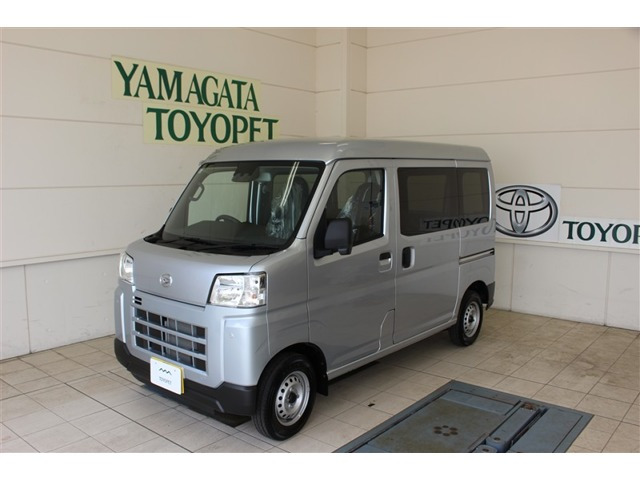 ハイゼットカーゴ