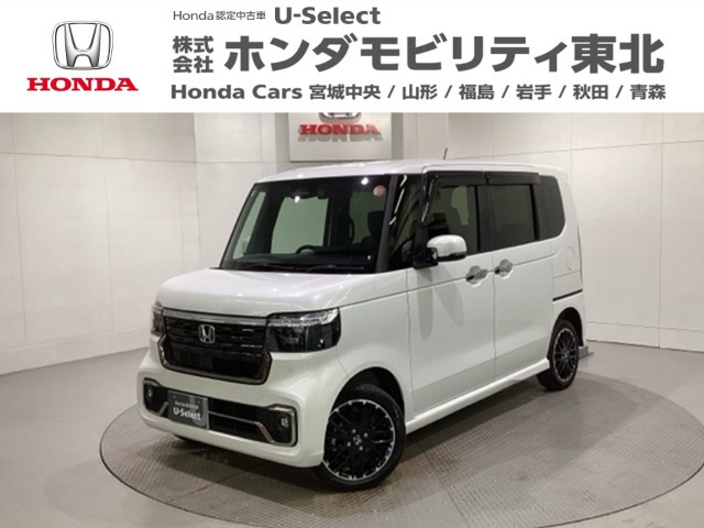 N-BOXカスタムターボ コーディネートスタイル モノトーン 4WD