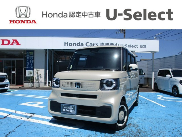 N-BOXファッションスタイル モノトーン