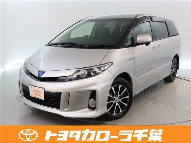 エスティマハイブリッド2.4 アエラス 4WD