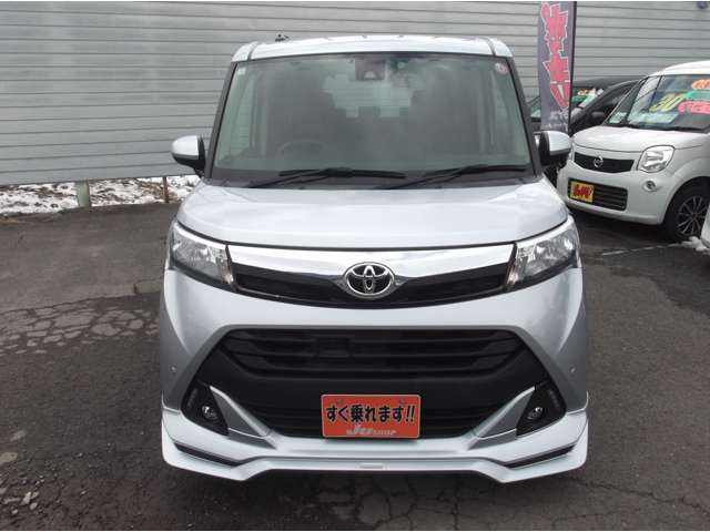 タンク1.0 X S 4WD