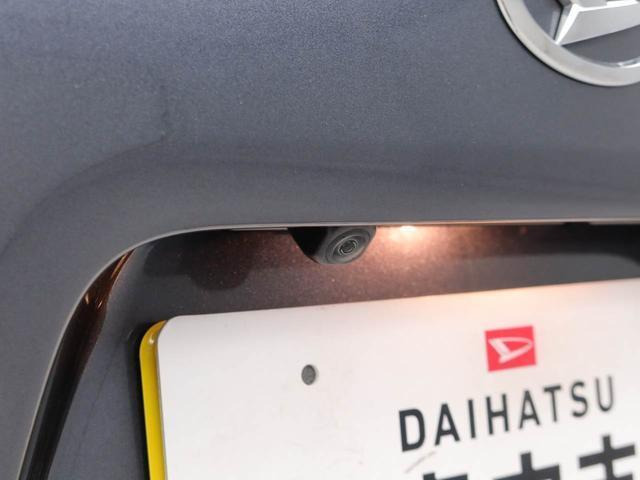 タントカスタムX