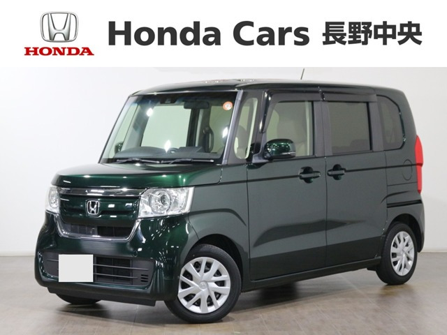 N-BOXG L ホンダセンシング