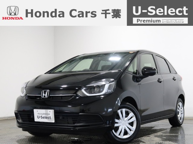 フィット1.5 ホーム