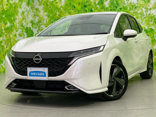 ノートオーラ1.2 G レザーエディション