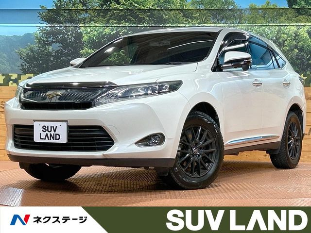 ハリアー2.0 エレガンス