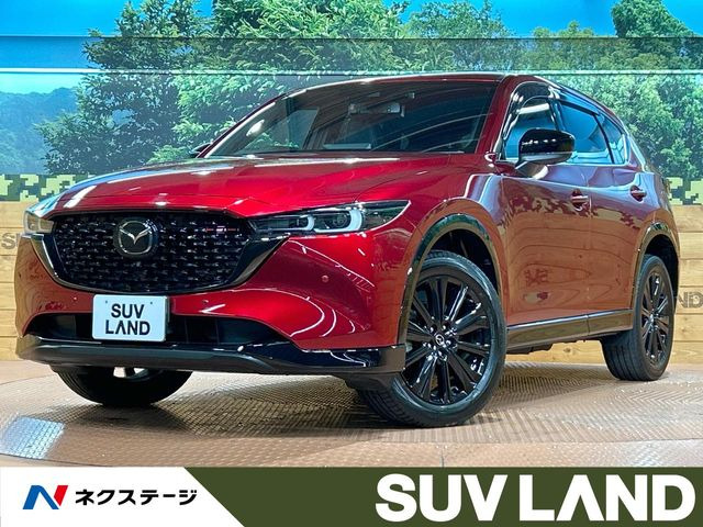 CX-52.5 25S スポーツアピアランス