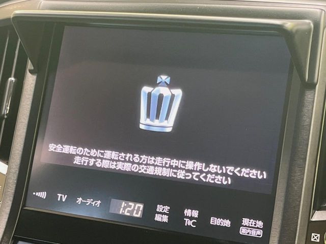 クラウンアスリートハイブリッド 2.5 S Four Jフロンティア 4WD