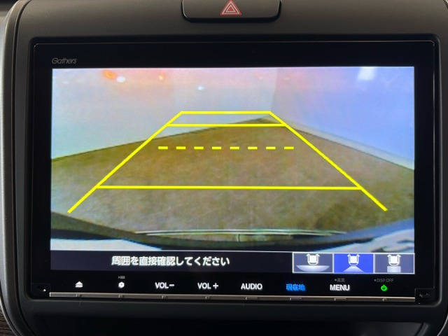 フリード+1.5 ハイブリッド クロスター ホンダセンシング