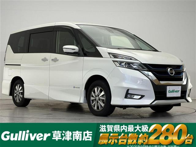 セレナ1.2 e-POWER ハイウェイスターV