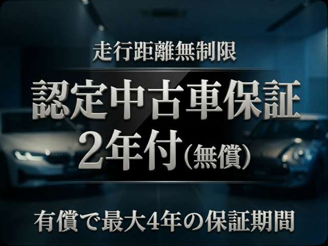 iX1xドライブ30 xライン 4WD