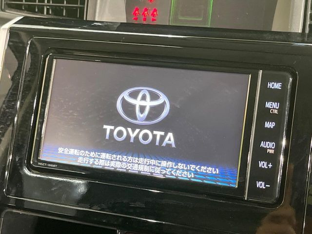 タンク1.0 カスタム G-T