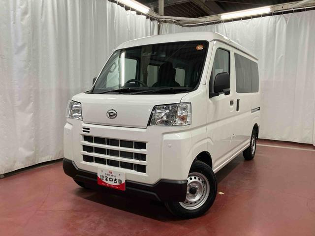 ハイゼットカーゴ