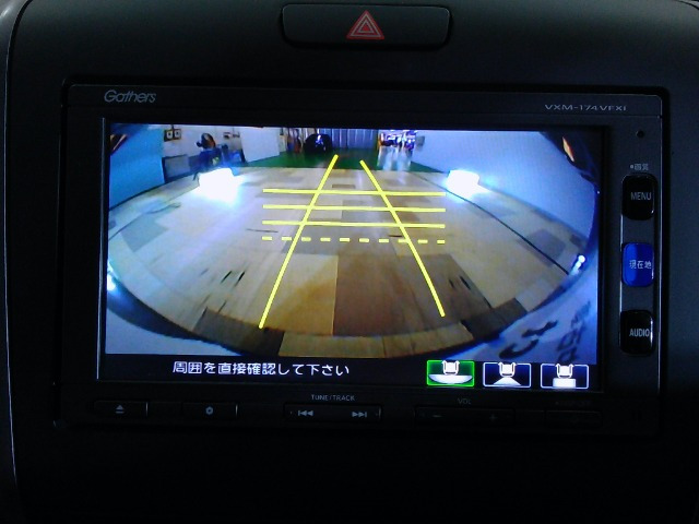 フリード+1.5 ハイブリッド G ホンダセンシング