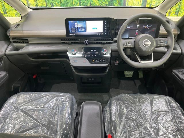 セレナ1.4 e-POWER ハイウェイスターV