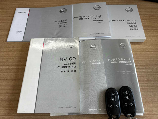 NV100クリッパーリオG ハイルーフ