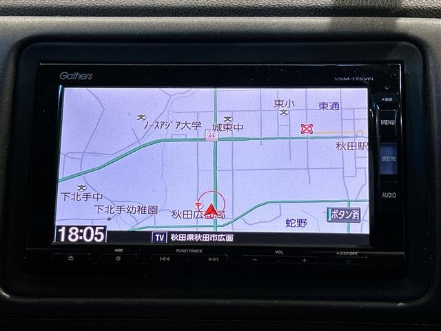 ヴェゼル1.5 ハイブリッド 4WD