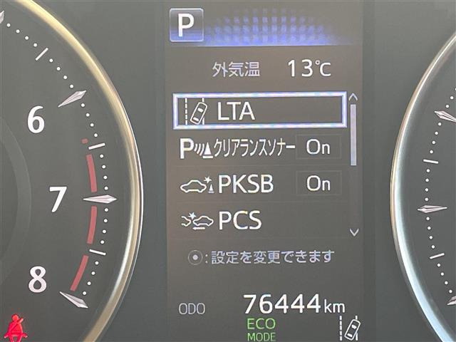 アルファード2.5 G