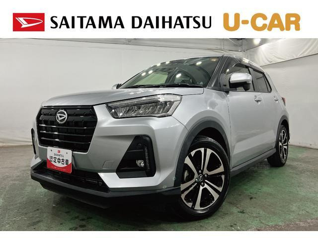 ロッキー1.0 プレミアム