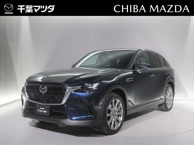 CX-603.3 XD エクスクルーシブモード ディーゼル 4WD