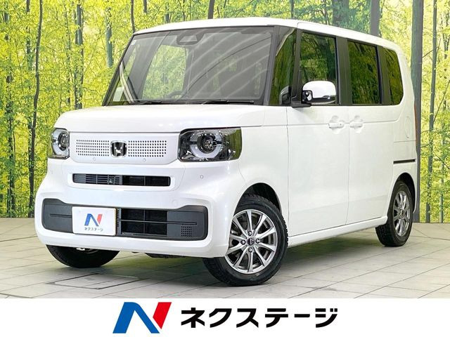 N-BOXベースグレード