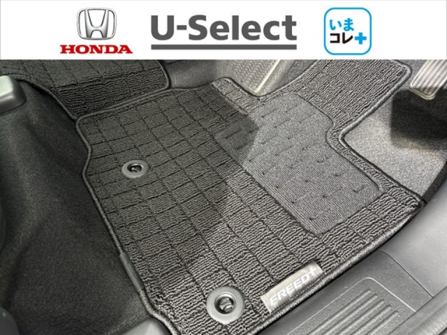 フリード+1.5 ハイブリッド G