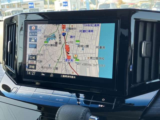 エルグランド2.5 250ハイウェイスター プレミアム アーバンクロム