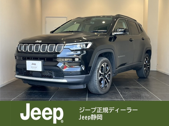 コンパスリミテッド 4WD