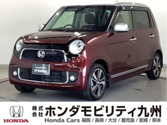 N-ONEプレミアム ツアラー SSパッケージ