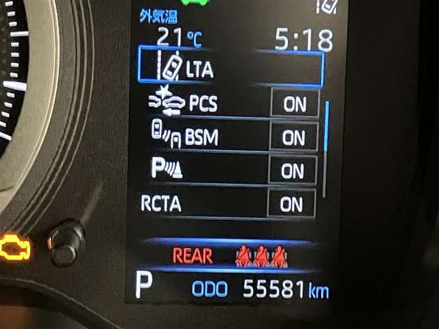 カローラツーリング1.8 ハイブリッド S