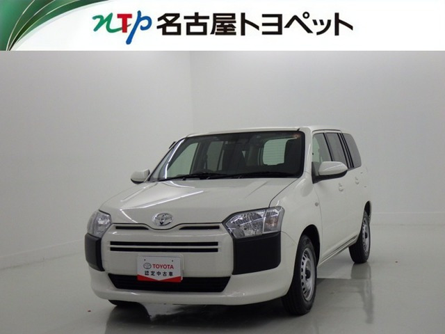 プロボックスバン1.5 GL