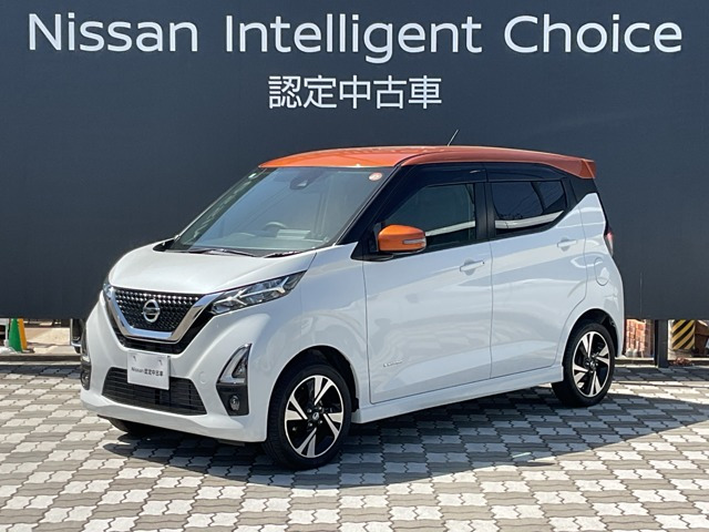 デイズハイウェイスター Gターボ 4WD