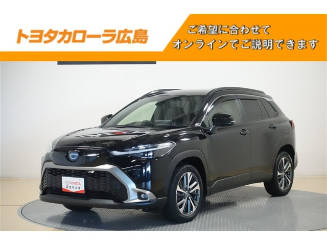 カローラクロス1.8 ハイブリッド Z