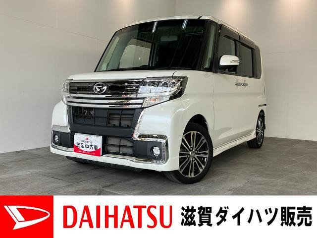 タントカスタムRS トップエディション SAIII