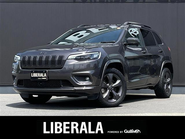 チェロキー80thアニバーサリー エディション 4WD