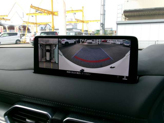 CX-82.5 25S プロアクティブ