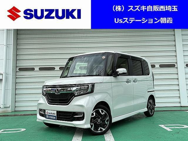 N-BOXカスタムG L ターボ ホンダセンシング 4WD