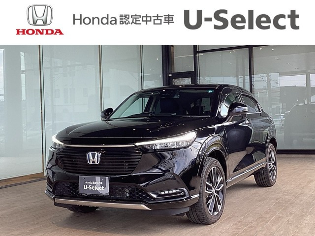 ヴェゼル1.5 ハイブリッド Z