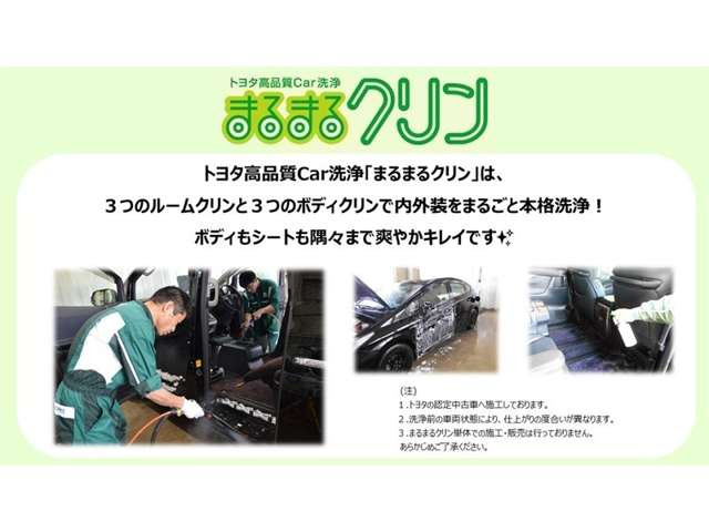 ヤリスクロス1.5 ハイブリッド Z