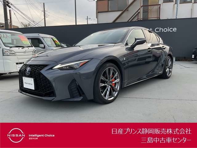 IS300h Fスポーツ