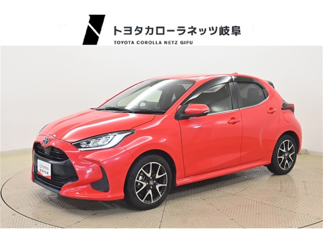 ヤリス1.5 ハイブリッド Z