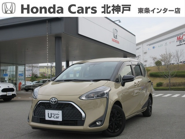 シエンタ1.5 G セーフティエディションII