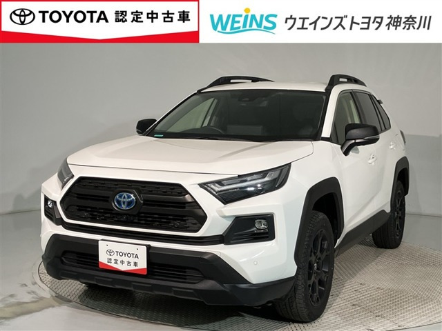 RAV42.5 ハイブリッド アドベンチャー オフロードパッケージ II E-Four 4WD
