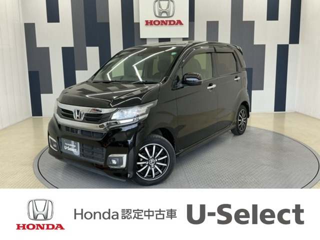 N-WGNカスタムG SS パッケージ II