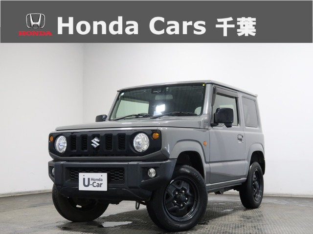 ジムニーXL 4WD